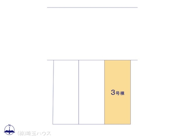 川口市並木116　新築戸建て　全3棟