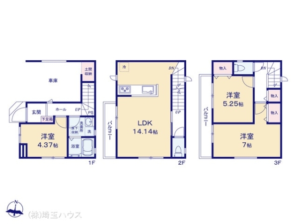 川口市芝二丁目26番　新築戸建て　全1棟