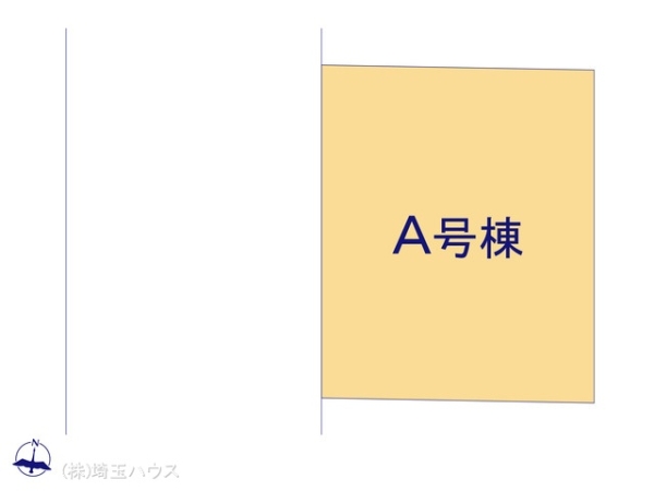 川口市芝二丁目26番　新築戸建て　全1棟