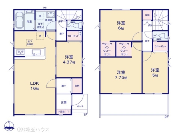 川口市伊刈4期　新築戸建て　全3棟