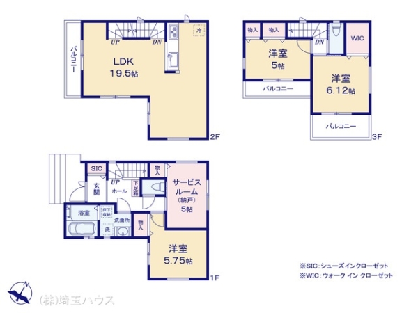 川口市戸塚東2丁目　新築戸建て　全3棟