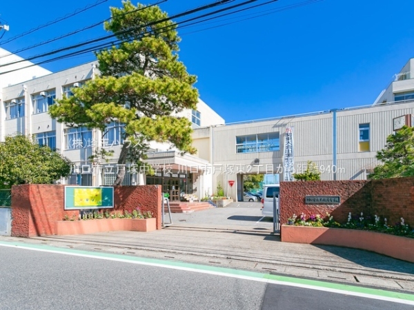 川口市戸塚東2丁目　新築戸建て　全3棟(川口市立戸塚中学校)