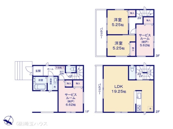 川口市戸塚東2丁目　新築戸建て　全3棟