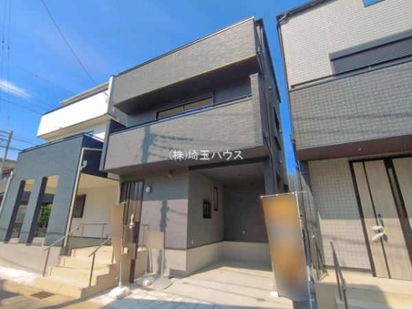 川口市戸塚東2丁目　新築戸建て　全3棟