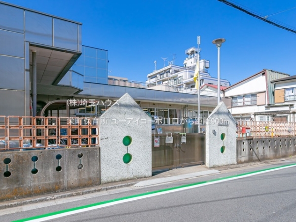 ユーアイコーポ川口(栄町保育所)