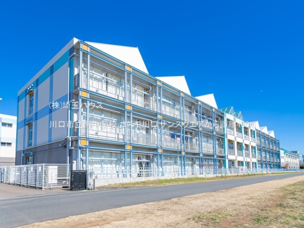 コスモ川口サンスクエア(川口市立南中学校)