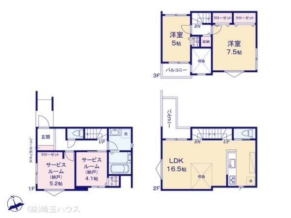 川口市飯塚409　新築戸建て　全5棟