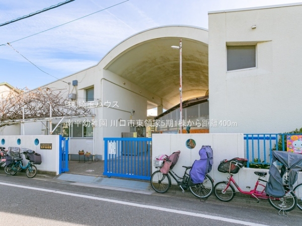 川口市東領家5期　新築戸建て　全1棟(南平幼稚園)