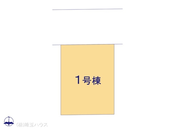 川口市東領家5期　新築戸建て　全1棟