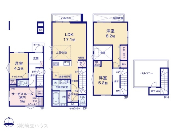 川口市並木116　新築戸建て　全3棟