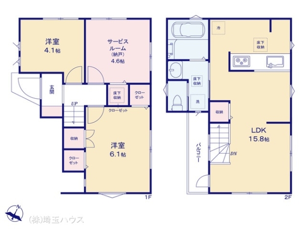川口市桜町315　新築戸建て　全1棟