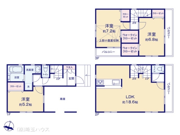 川口市青木二丁目　一戸建て