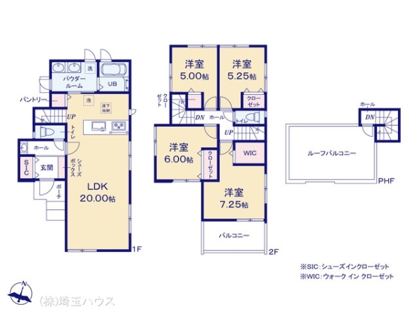 さいたま市南区太田窪4期 新築戸建て 全5棟