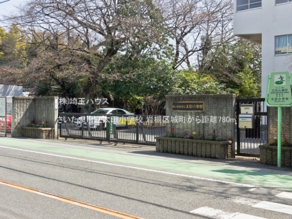 岩槻区城町　新築戸建て　全2棟(さいたま市立太田小学校)