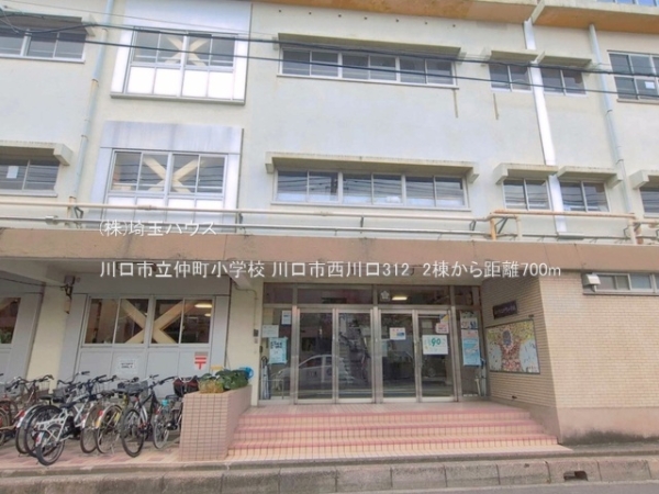川口市西川口312　新築戸建て　全2棟(川口市立仲町小学校)