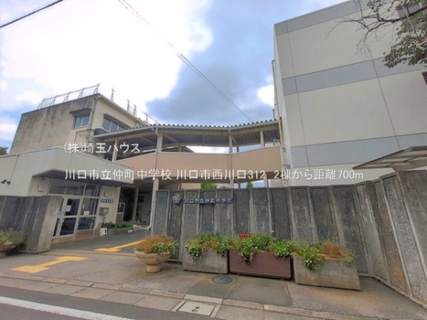 川口市西川口312　新築戸建て　全2棟(川口市立仲町中学校)