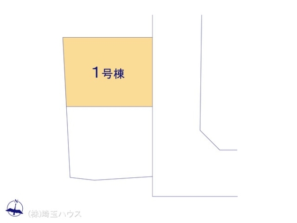 川口市西川口312　新築戸建て　全2棟
