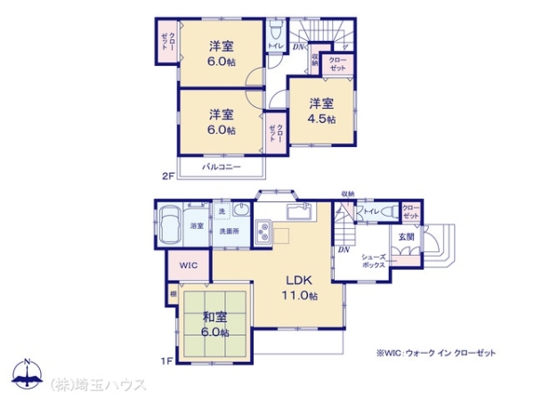 川口市南前川2丁目　中古戸建