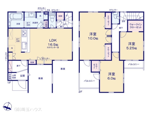 川口市石神　新築戸建て　全9棟