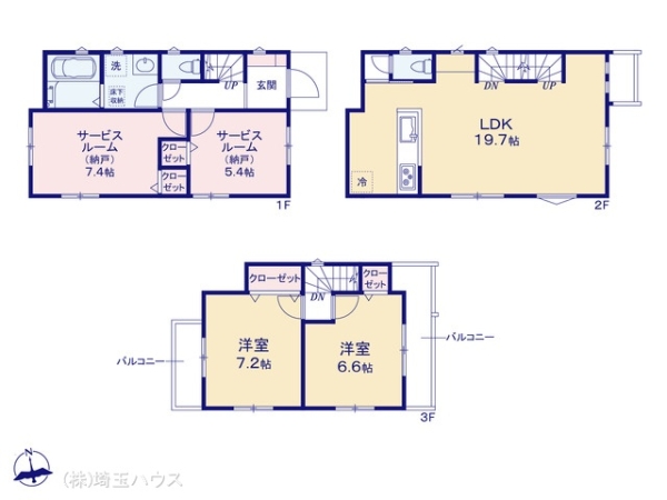 さいたま市南区別所109　新築戸建て　全3棟