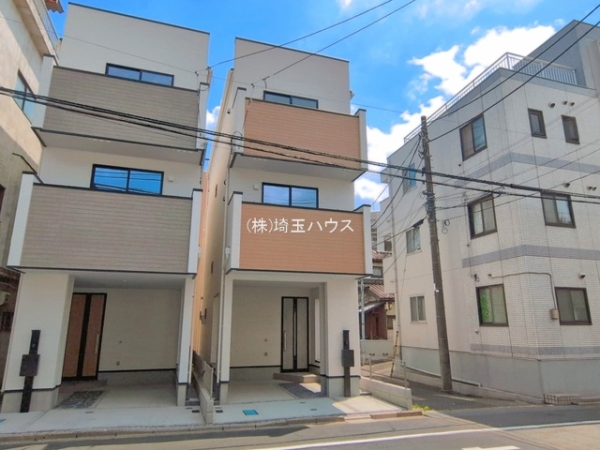 さいたま市南区鹿手袋102II　新築戸建て　全2棟