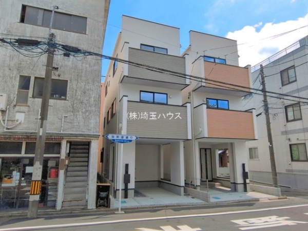 さいたま市南区鹿手袋102II　新築戸建て　全2棟
