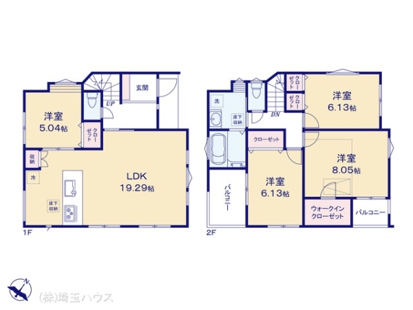 川口市柳崎410　新築戸建て　全1棟