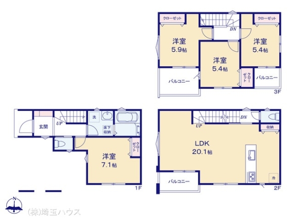 川口市並木115　新築戸建て　全1棟