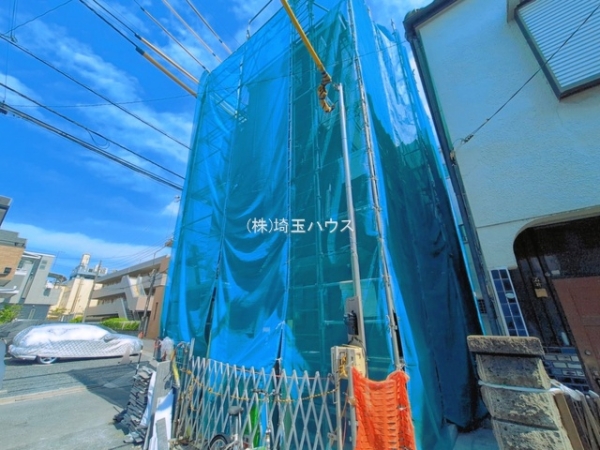 さいたま市南区四谷103II　新築戸建て　全1棟
