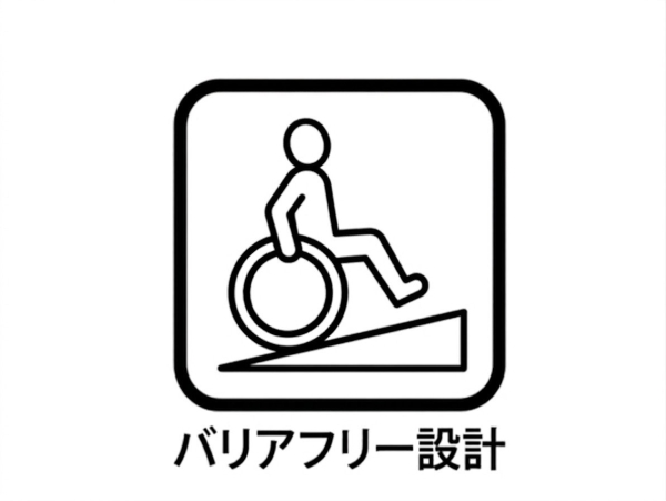 川口市大字安行領家　新築戸建て　全4棟
