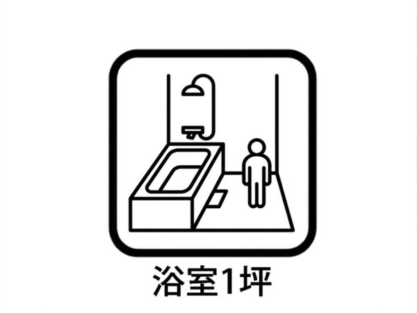 川口市大字安行領家　新築戸建て　全4棟