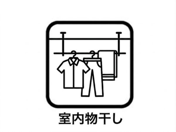 川口市大字安行領家　新築戸建て　全4棟