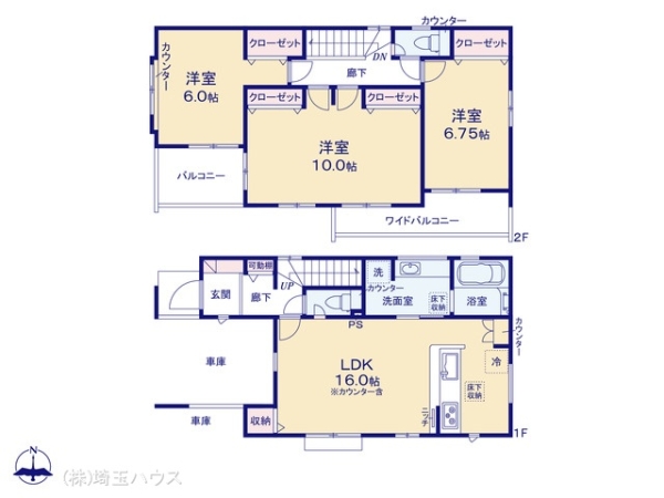 川口市大字安行領家　新築戸建て　全4棟