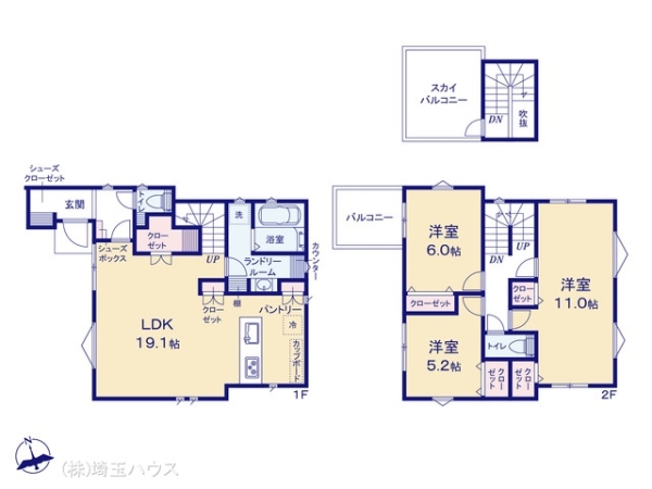 川口市本町　新築戸建て　全1棟