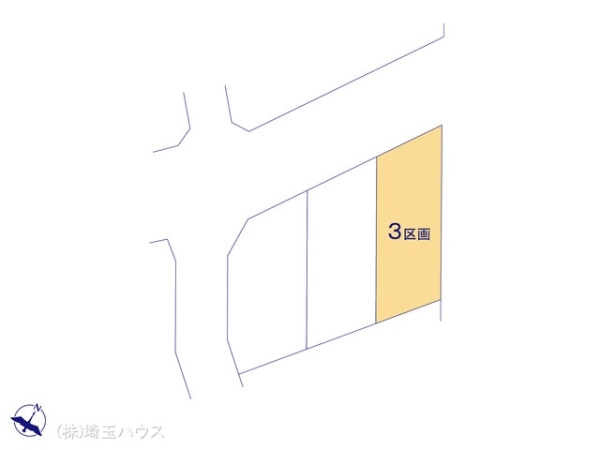 川口市安行吉岡　土地　全3区画