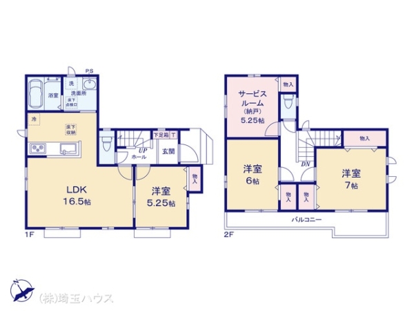 春日部市下蛭田235番　新築戸建て　全1棟