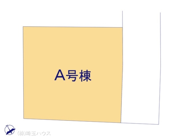 春日部市下蛭田235番　新築戸建て　全1棟
