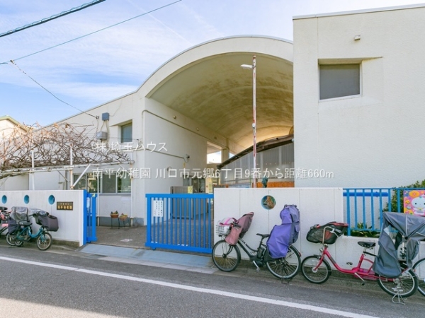 川口市元郷6丁目9番　新築戸建て　全2棟(南平幼稚園)