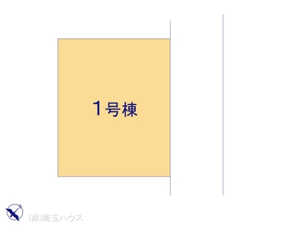 越谷市北越谷　新築戸建て　全1棟