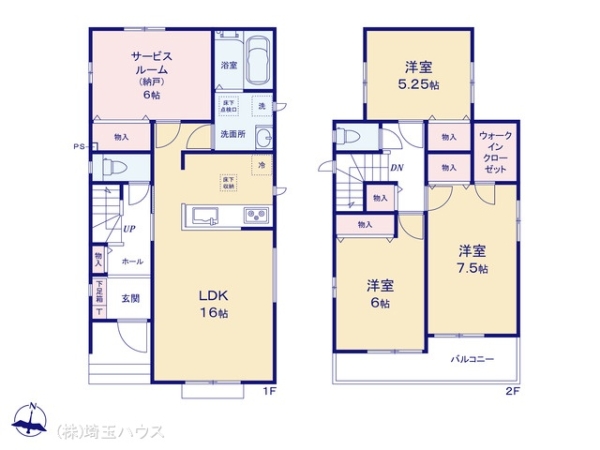 春日部市本田町1丁目74番　新築戸建て　全3棟