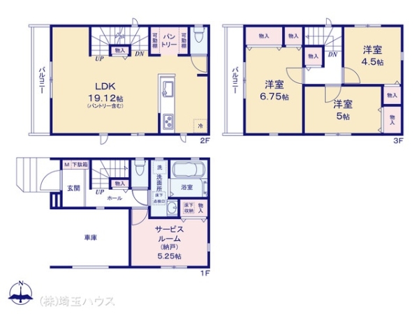 川口市南前川1丁目2543番 新築戸建て 全2棟