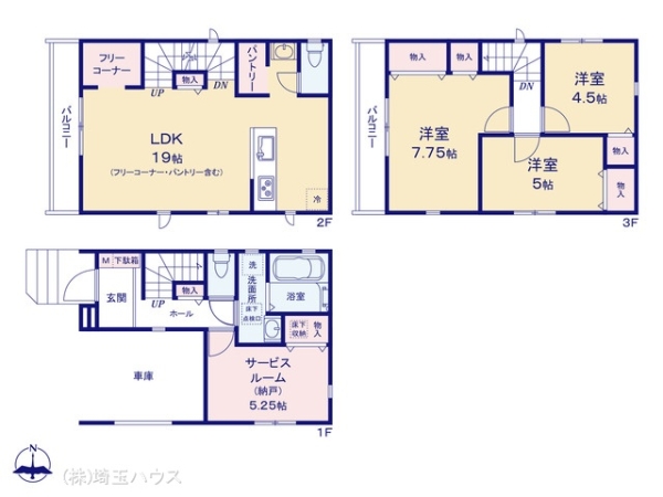 川口市南前川1丁目2543番 新築戸建て 全2棟