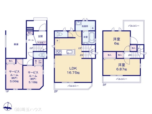 川口市里1413番　新築戸建て　全2棟