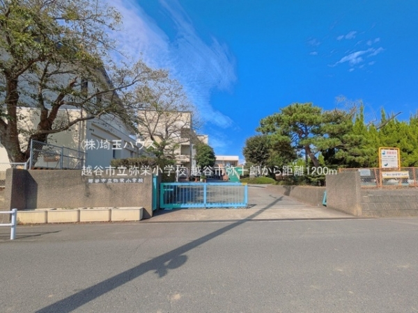 越谷市弥十郎　新築戸建て　全1棟(越谷市立弥栄小学校)