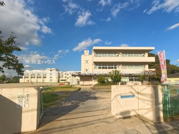 北葛飾郡松伏町13期　新築戸建て　全2棟(松伏町立松伏第二小学校)