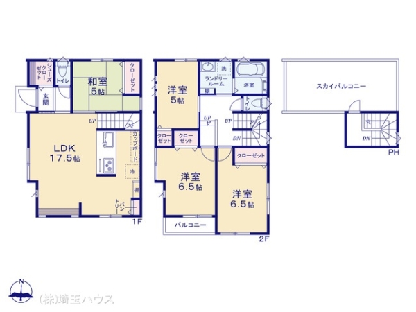 川口伊刈　新築戸建て　全1棟