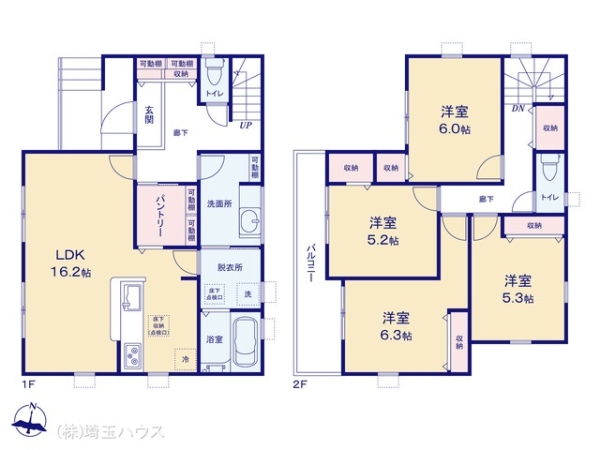 春日部市米島第3　新築戸建て　全1棟