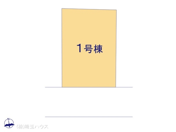 川口市前川16期　新築戸建て　全1棟