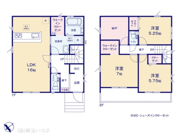 越谷市宮本町10期 新築戸建て 全1棟