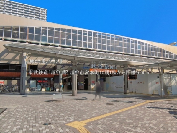 越谷市宮本町10期　新築戸建て　全1棟(東武鉄道「越谷」駅)